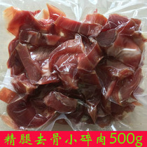 Jinhua ham factory directly supplies a catty of fine legs to bone small minced meat sliced and sliced marinated non-Xuanwei