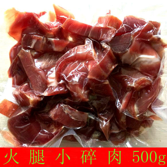 A catty selection of golden Chinese ham small crushed meat lean meat to bone peeled and sliced to make sauce-filled marinated products-Taobao
