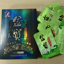 New products on the market ready-to-eat series authentic Jinhua Ham 130g gold silk jade rubber nutrition and delicious