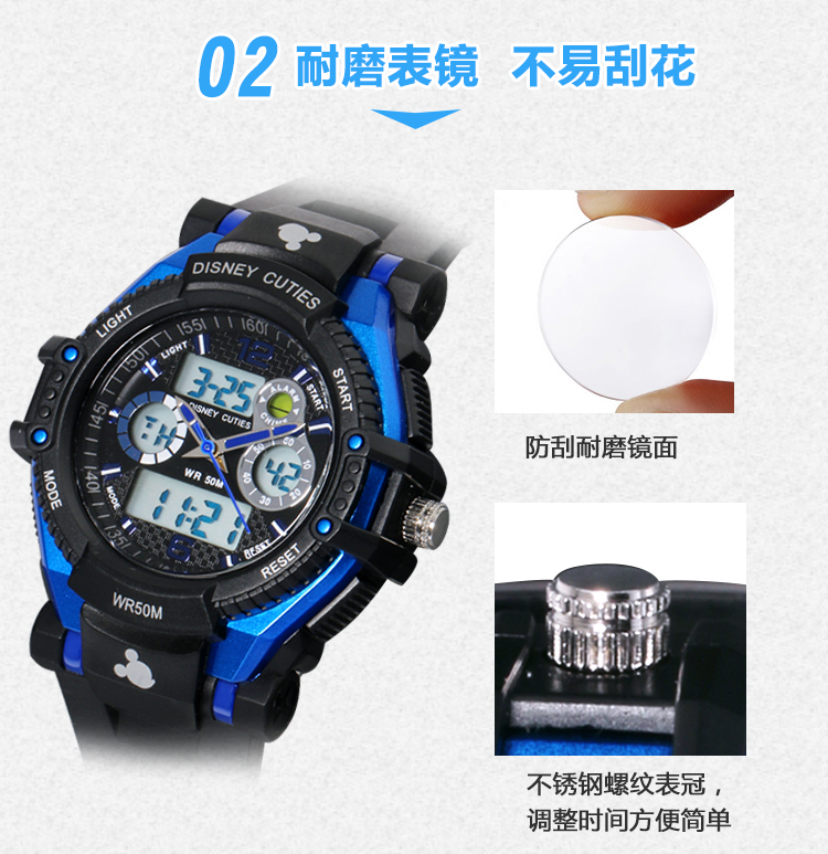 Montre bracelet pour Enfant DISNEY    - Ref 3271593 Image 11