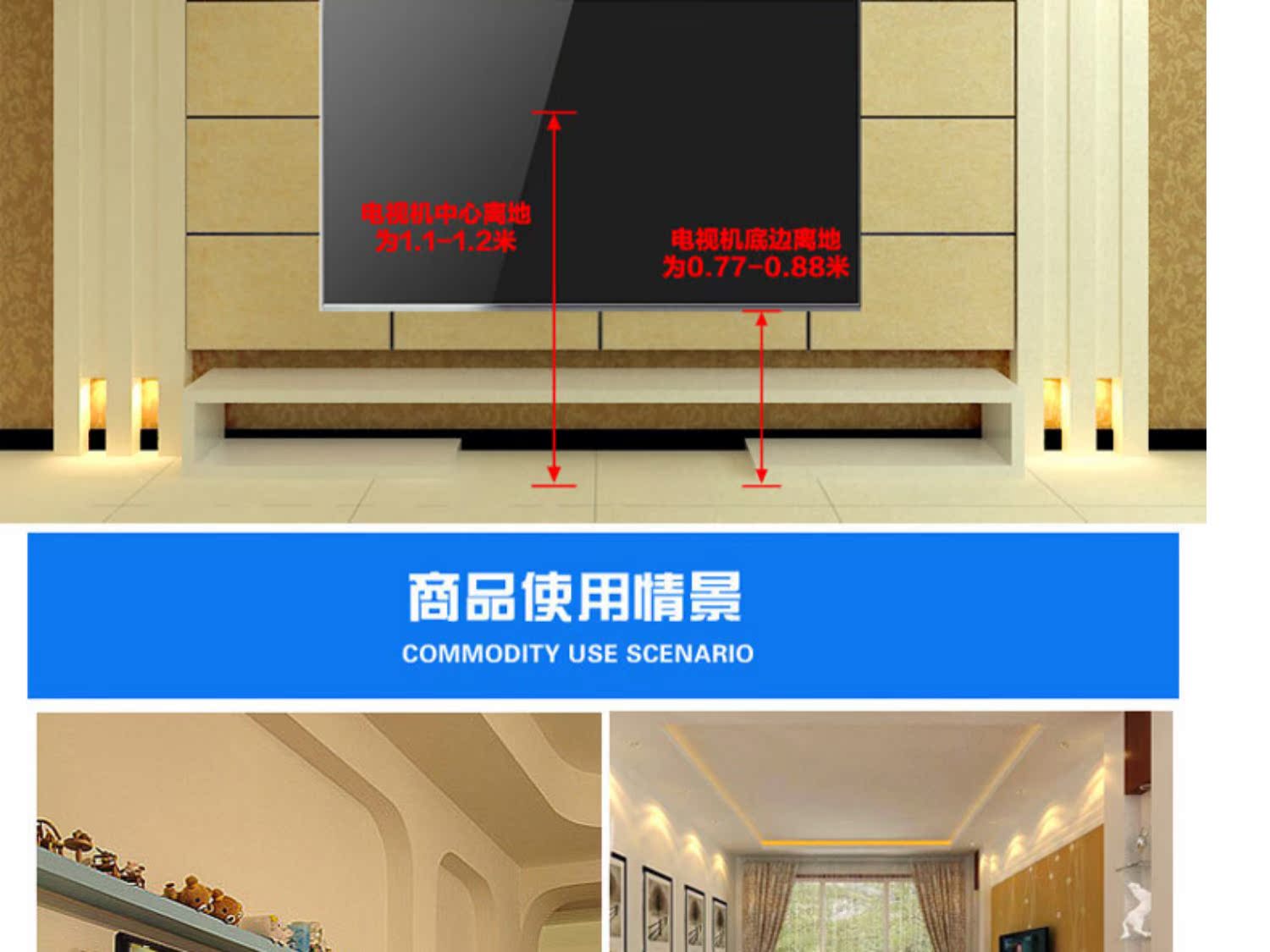 tivi 100 inch Millet TV rack 4S bề mặt cong E32A E55C E55A E65A 75 inch treo tường phổ quát - TV giá tivi sony 49 inch