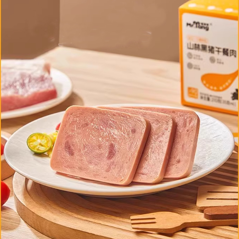 宅羊羊黑猪午餐肉儿童