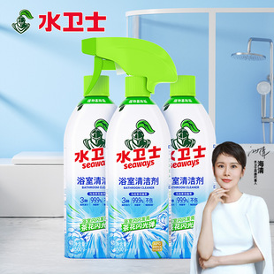 【水卫仕】浴室清洁剂500g*3瓶