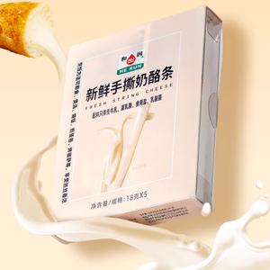 和润新鲜手撕奶酪条 宝宝儿童健康营养高钙高蛋白原制奶酪芝士90g