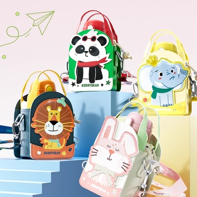 杯具熊儿童保温杯男童小学生吸管杯动物派对婴儿杯子女幼儿园水壶