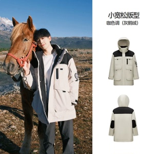 鹅绒|森马CNSPACE航天合作工装羽绒服男冬外套25新款防风三防户外