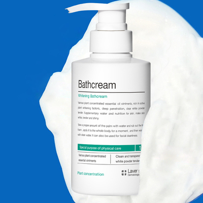 莱薇尔美白沐浴露油全身美白烟酰胺留香晒黑天生黑变白果酸身体乳