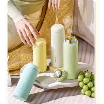 苏泊尔保温杯316L不锈钢水杯女生高颜值2025新款小巧便携口袋杯子实付39.9元到手包邮 苏泊尔保温杯316L不锈钢水杯女生高颜值2025新款小巧便携口袋杯子实付39.9元到手包邮