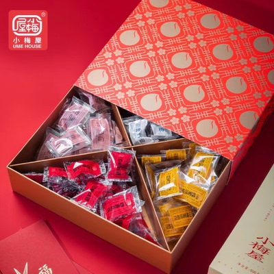 小梅屋梅子伴手礼盒年货生日送礼