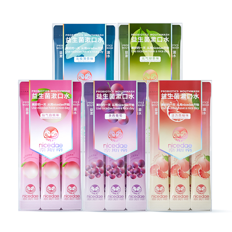 nicedae奈斯帝益生菌