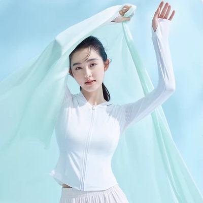小野和子防紫外线防晒衣