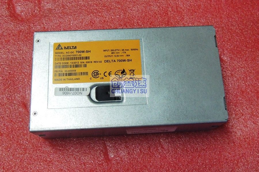 Guangda X79 Twin Star Server Power Supply 700WAC-DC 700W-SHSPAFCBK-03G