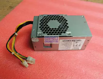 Lenovo 10 pin TFX power supply HK280-72 PP 00PC745 short and long wire version M410 M510