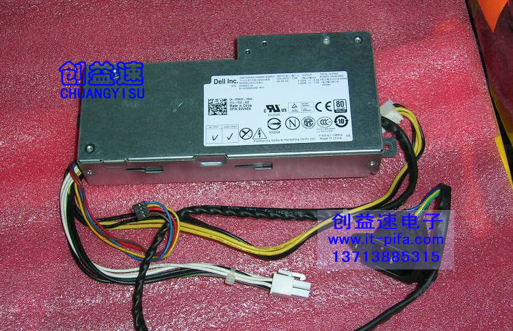 DELL original inspiron 2330 AIOAll power supply 200WVVN0XF200EU-01