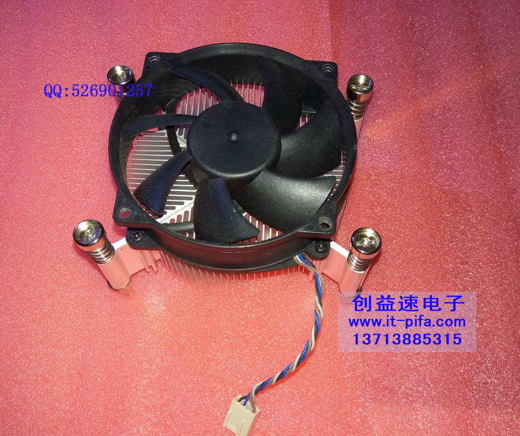 New original fit 8200 CMT 8300 MT CPU cooling fin fan 712960-001625257-001