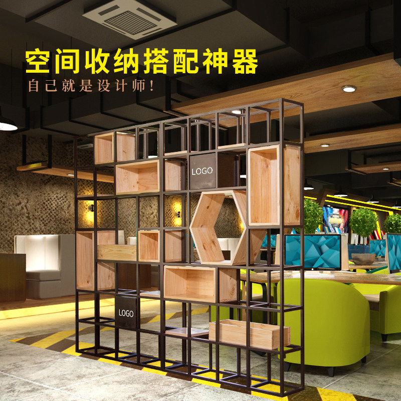 Iron Art Frame Screen Divided Living Room Retro Book Frame Multi-layer Solid Wood Modern Simple Divide Placement Framework