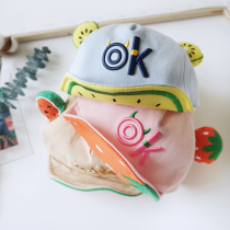 Baby cute hat summer boys and girls baby super cute sunscreen hat sunshade children anti ultraviolet cool hat thin tide