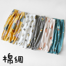 Baobao cotton silk anti mosquito pants boys summer thin childrens clothing baby loose bloomers womens children Ice Silk Air conditioning pants