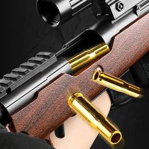 98K sniper large childrens little boy gold 98ak pull bolt shell ejection soft bullet gun toy simulation 98K