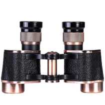 Red Bronze Treasure version of micro-light visual high definition coordonnées ranging télescope