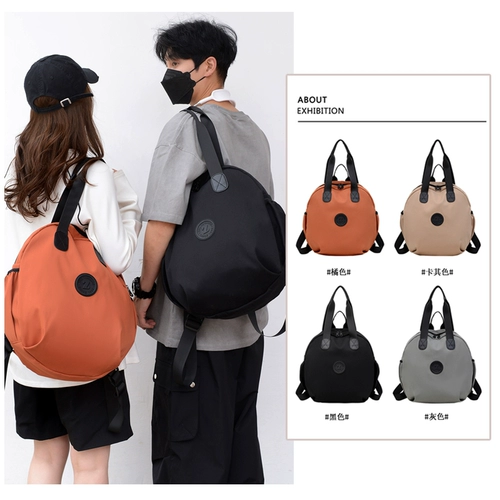 Сумка на одно плечо с разделителями, ноутбук, рюкзак, спортивная сумка, надевается на плечо