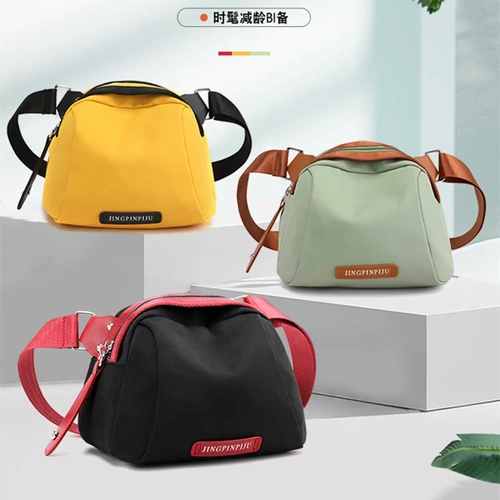 Сумка через плечо, небольшая сумка, сумка на одно плечо, нейлоновый шоппер для отдыха, ткань оксфорд