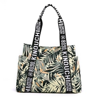 Тропические растения