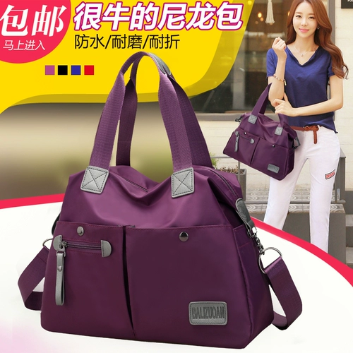 Барсетка, сумка для путешествий, нейлоновая сумка через плечо, вместительная и большая сумка на одно плечо, ткань оксфорд