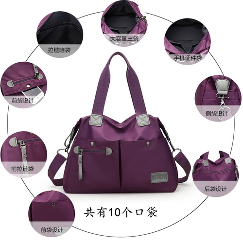 Барсетка, сумка для путешествий, нейлоновая сумка через плечо, вместительная и большая сумка на одно плечо, ткань оксфорд