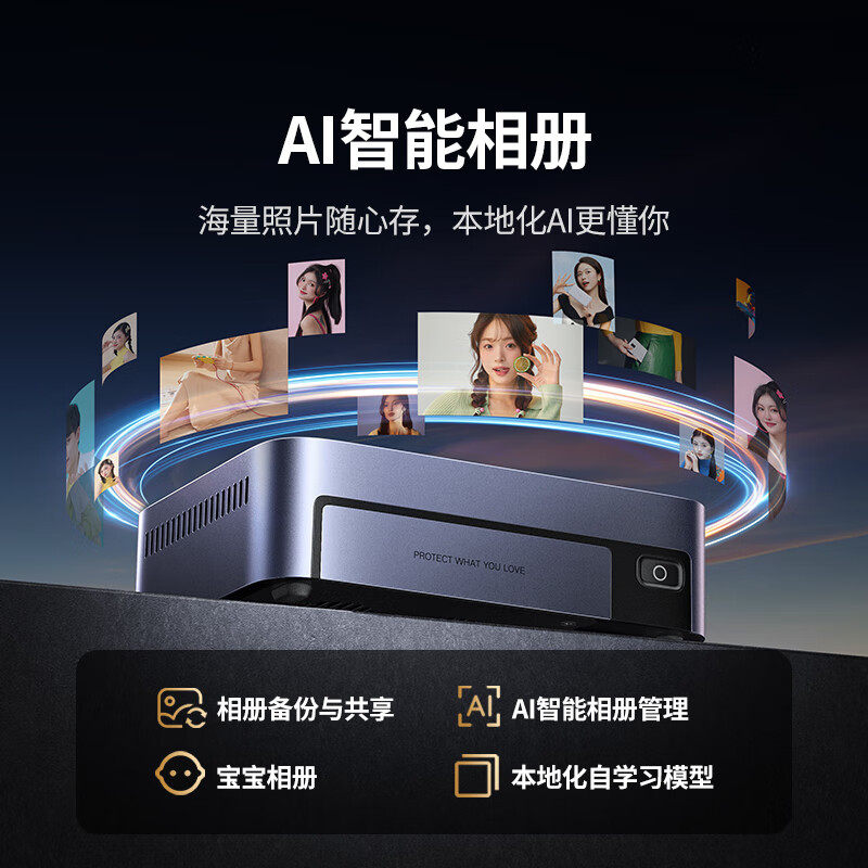 Green Alliance Private Cloud Dxp480T Plus All-Solid-State Four-Bay Nas Network Storage Hard Drive Home Server