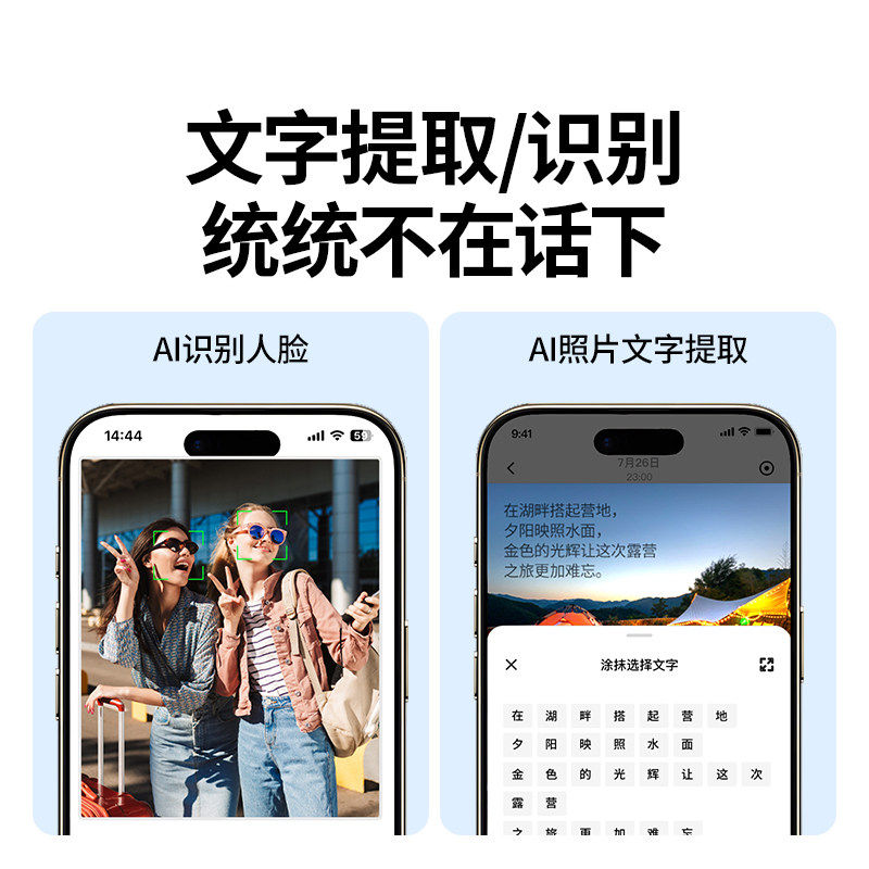 Green Alliance Private Cloud Dh2300 Dual-Disk Home Nas Network Storage Cloud Hard Drive Server Expansion