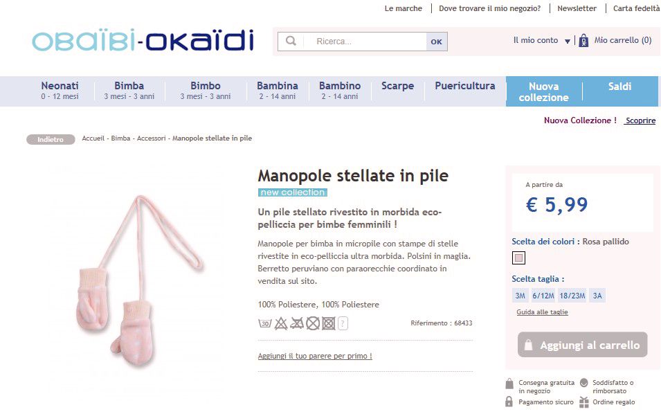 Gants pour enfants en velours - Ref 2146192 Image 20