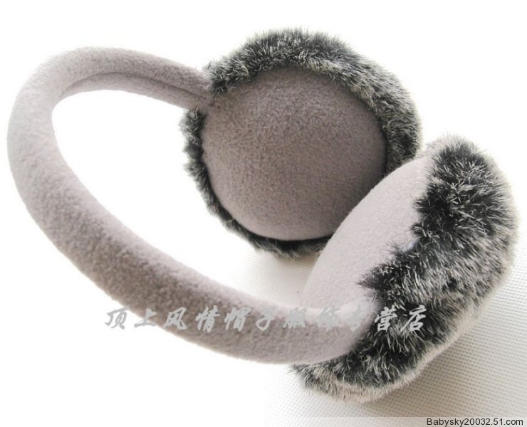 Cache-oreilles pour enfant - Ref 2152355 Image 29