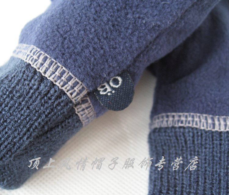 Gants pour enfants en velours - Ref 2146192 Image 31