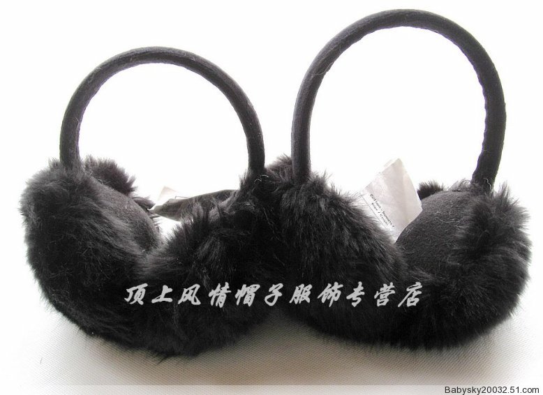 Cache-oreilles pour enfant - Ref 2152355 Image 15