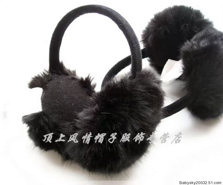 Cache-oreilles pour enfant - Ref 2152355 Image 18