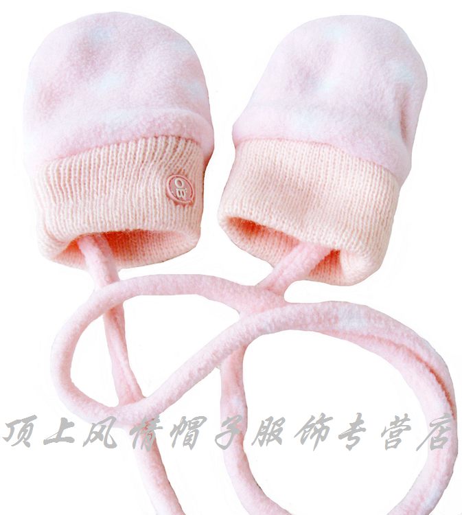 Gants pour enfants en velours - Ref 2146192 Image 33