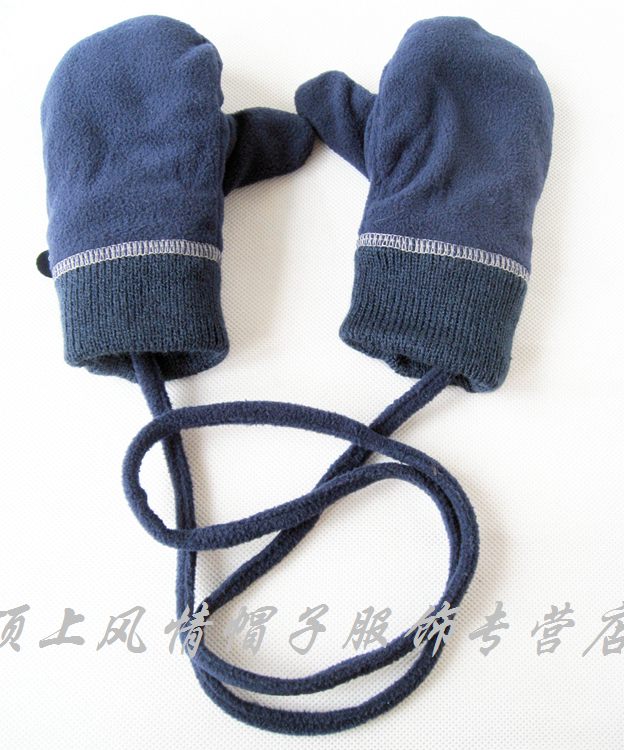 Gants pour enfants en velours - Ref 2146192 Image 29