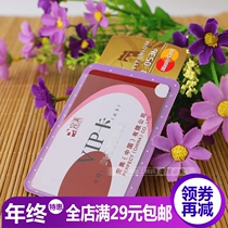 Mariyan Auxiliary small goods (double-sided card sleeve purple --- 2 card position) VIP card storage