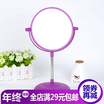 Mary Bright Beauty Salon Purple Mirror (Double Sided Bench Mirror Reversible) Mirror Diameter 14 3CM