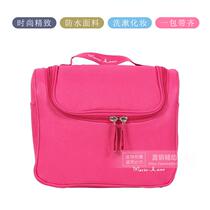 Beauty bag new portable cosmetic bag travel bag with adhesive hook