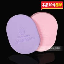 Mary Yan beauty products wash face cleaning puff ultra-fine Pearl wash face flutter with Mary Yan LOGO LOGO