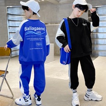 Childrens clothing 2022 new boys sports trends suit childrens spring clothing and clothing foreign air fringed street spring and autumn in two sets
