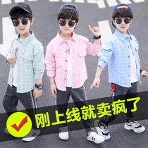 Boy Fried Street Shirt Spring and Autumn Thin Long Sleeved Cotton Middle Tong Plaid Shirt Korean Edition 2021 Autumn New Tide