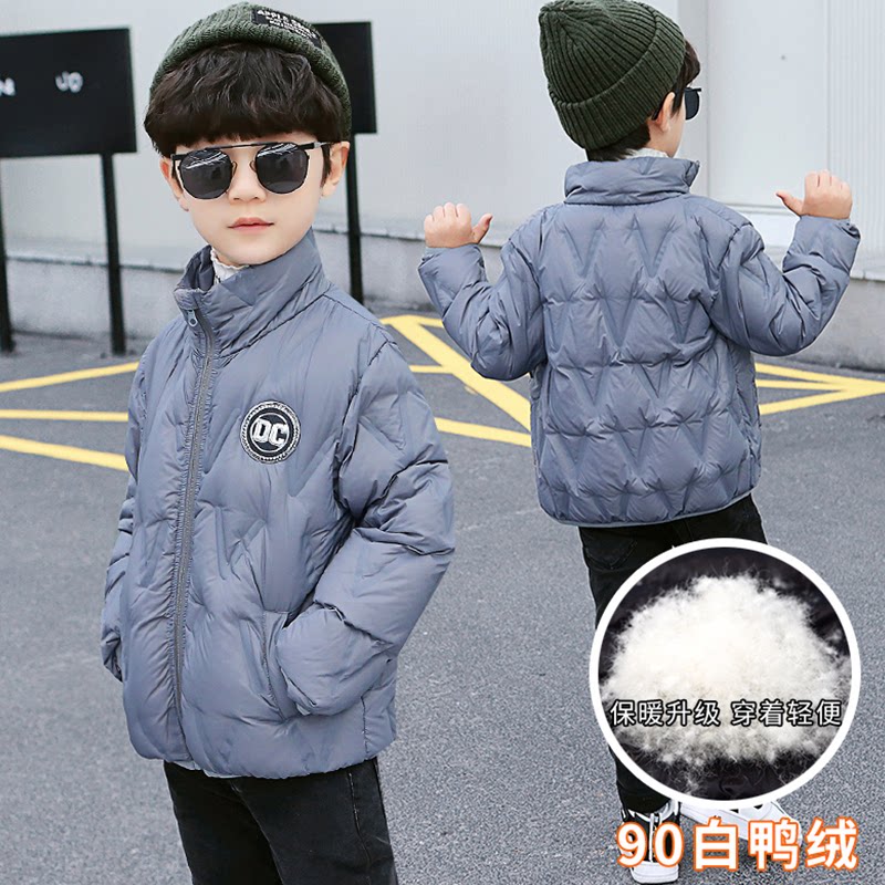 Children's clothing boys' down jacket short thin light autumn and winter down liner medium and large children's winter clothing 90 white duck down jacket
