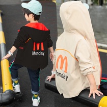 Boys coat autumn 2021 autumn Chinese children spring and autumn trend early autumn coat tide boy jacket tide