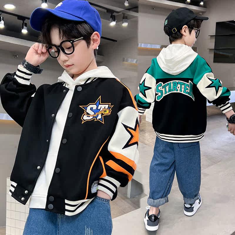 Boys spring and autumn jacket 2022 new children's early spring fried street baseball jacket Korean version of the big boy spring jacket