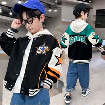 Boy Spring Autumn Jacket 2022 New Children Early Spring Fried Street Baseball Suit Blouses in Korean Edition CUHK Girl Spring Jacket Jacket