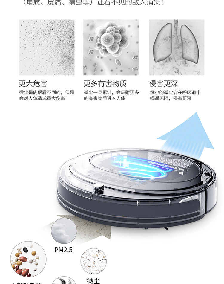 Haier Haier quét robot lau nhà lau máy tự động thông minh máy hút bụi mỏng câm Yin Yue - Robot hút bụi robot hút bụi philips