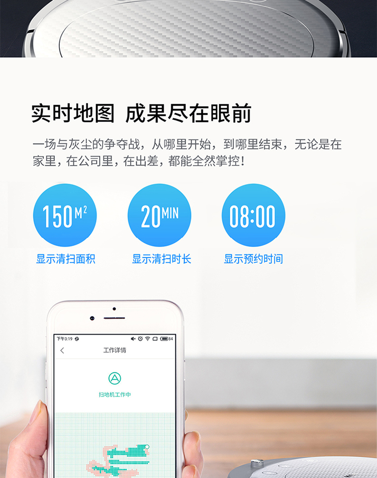Haier Haier quét robot lau nhà lau máy tự động thông minh máy hút bụi mỏng câm Yin Yue - Robot hút bụi robot hút bụi philips